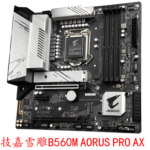 GIGABYTE B560M AORUS ELITE B460M 1200 нь 10, 11 дэх үеийн CPUDDR4-ийг дэмждэг.