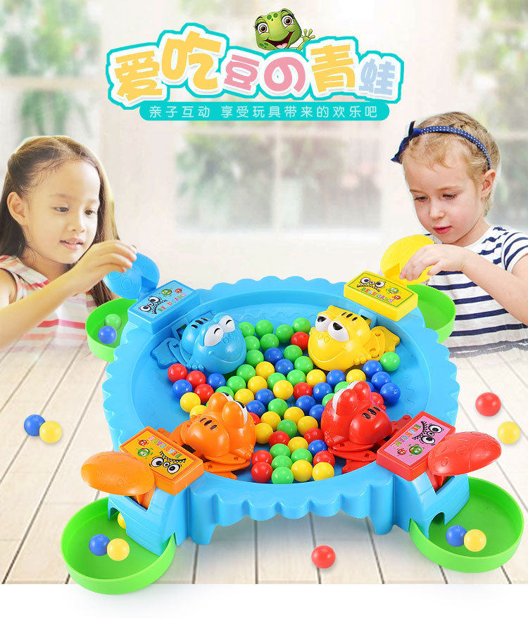 Frogs eat bean-bean toy shake-in-money Crazy Greed for parent-child interactive children Puzzle Tabletop Little Game Gift