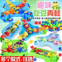 Little frog swallowing beads to eat bean childrens toys baby puzzle desktop parent-child game props Douyin same gift