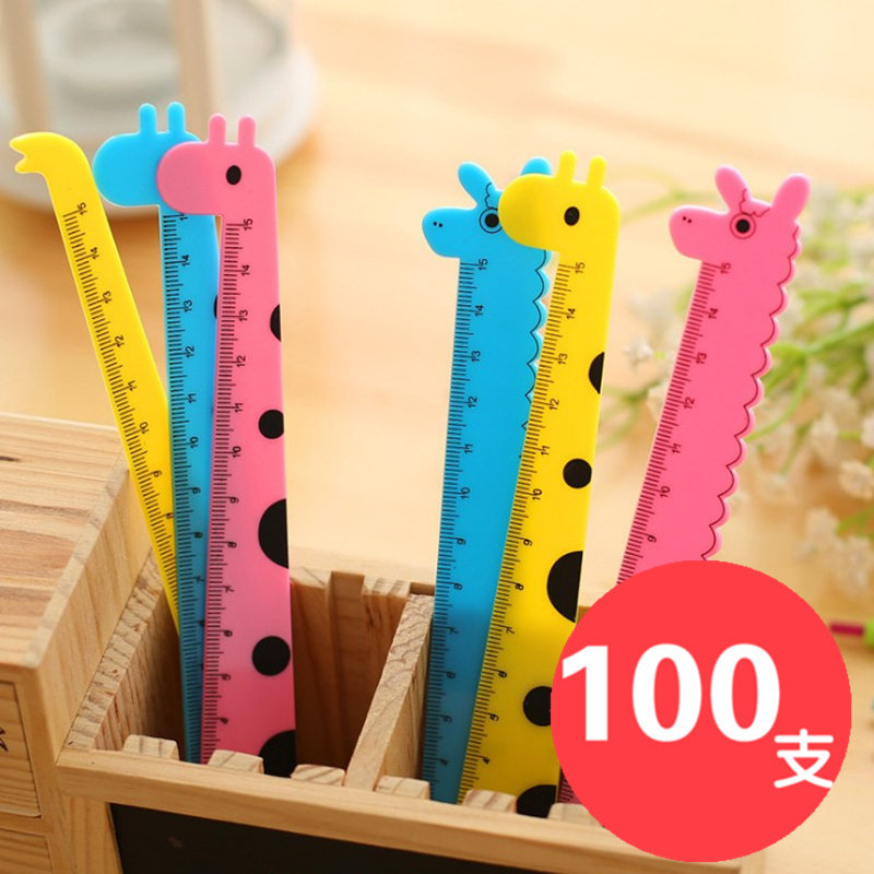 100 Long Surge Deer Ruler Children Cartoon Ruler Plastic 15CM Student Stationery Kindergarten Small Gift-Taobao