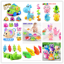 Childrens clockwork toy chicken animal chain jump after 80 nostalgia will jump 0-3 years old small toy 5 baby puzzle