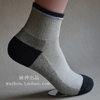 Vớ Chúa sản xuất vớ cotton nam dày trong ống thấm mồ hôi cộng với nhung thể thao mùa thu và mùa đông vớ cổ cao