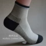 Vớ Chúa sản xuất vớ cotton nam dày trong ống thấm mồ hôi cộng với nhung thể thao mùa thu và mùa đông vớ cổ cao