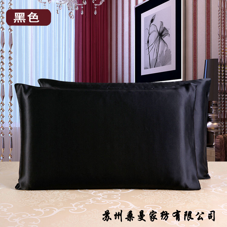 22m [giải phóng mặt bằng một chút] đặc biệt 100% lụa tơ tằm hai mặt gối chữ u cho bầu