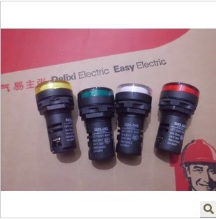 (Jiangyin Price Butcher) authorized first-level agent Delixi LD11-22D signal light