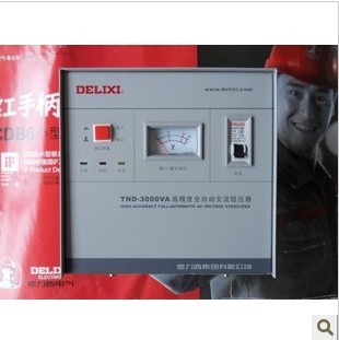 (Jiangyin Price Butcher) Authorized Grade 1 Acting DeLixi TND-3000 Single-phase Voltage Regulator
