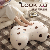 Sugar bean pouf cushion floor tatami special-shaped plush soft futon living room shoe changing stool lazy sofa cushion