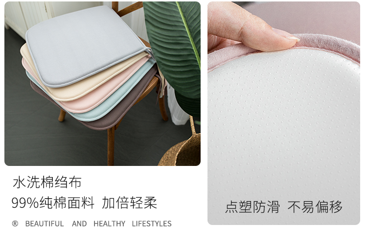 Sofa đệm sinh viên bốn mùa phổ quát đệm bông vải lanh chống trượt ghế đệm ghế đệm đệm phòng ngủ - Ghế đệm / đệm Sofa đệm ngồi ghế gỗ