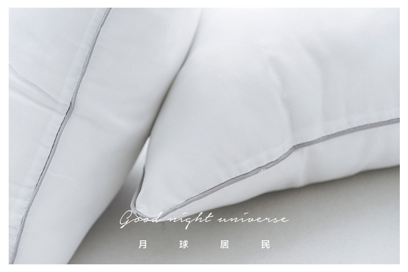 [Moon] cư dân Beiji Rồng thương hiệu Brushed bông vải pp giữ gối đệm lõi 50 lõi gối chất lượng - Gối gối nằm cho bé