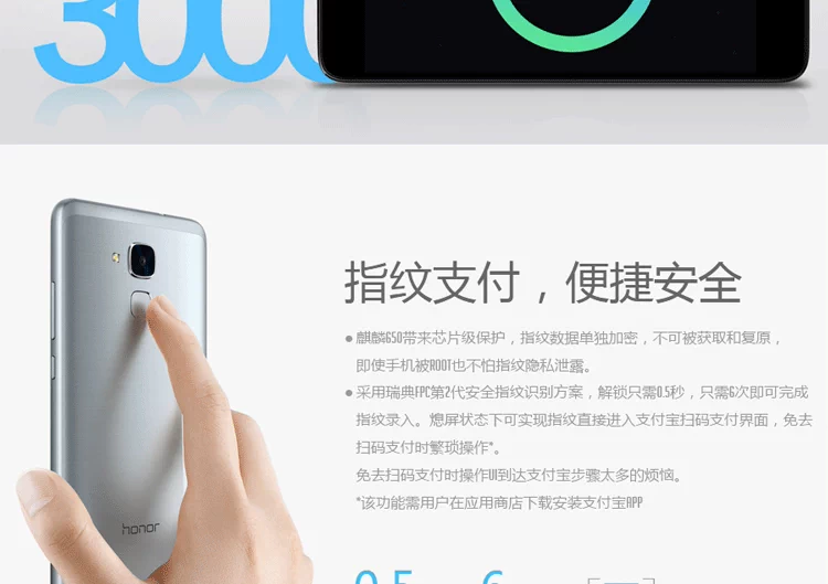 Gốc xác thực danh dự vinh quang Chơi 5C phiên bản đầy đủ của 4G Mobile Unicom Telecom Netcom thẻ kép điện thoại thông minh - Điện thoại di động