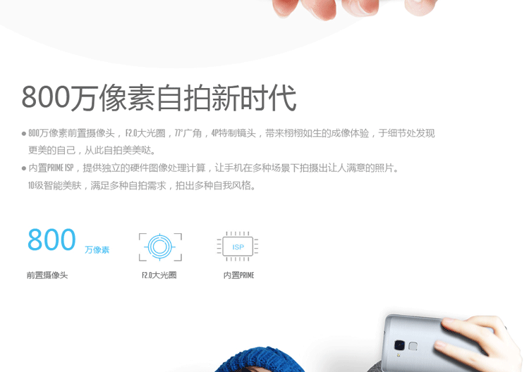 Gốc xác thực danh dự vinh quang Chơi 5C phiên bản đầy đủ của 4G Mobile Unicom Telecom Netcom thẻ kép điện thoại thông minh - Điện thoại di động điện thoại vivo v20