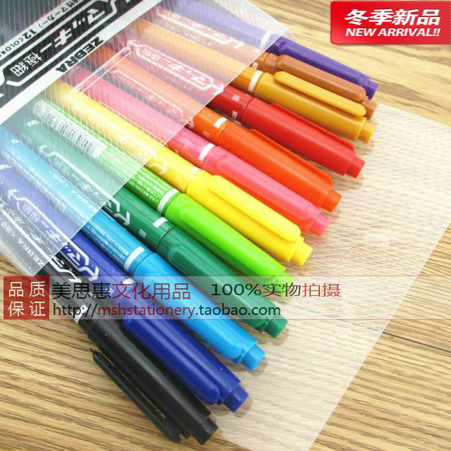 12 color small double head oily color note pen wipe away from oily pen 24 color CD hooking pen CD pen