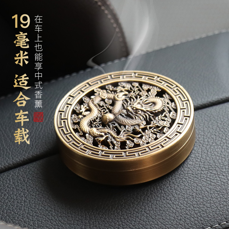 Pure copper Xuande stove small incense burner incense burner incense utensils incense seal stove household sandalwood incense burner room tea incense road