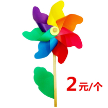Wooden colorful windmill toy factory windmill diy outdoor decoration Plastic stall windmill ornaments