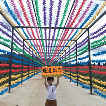 String windmill childrens toy Seven-color four-angle string windmill outdoor kindergarten park decoration plastic windmill string