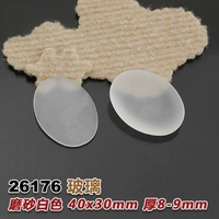 Овальный 40*30 матового белого (26176-1)