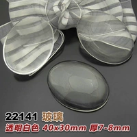 Желтый 40*30 (22141-1)