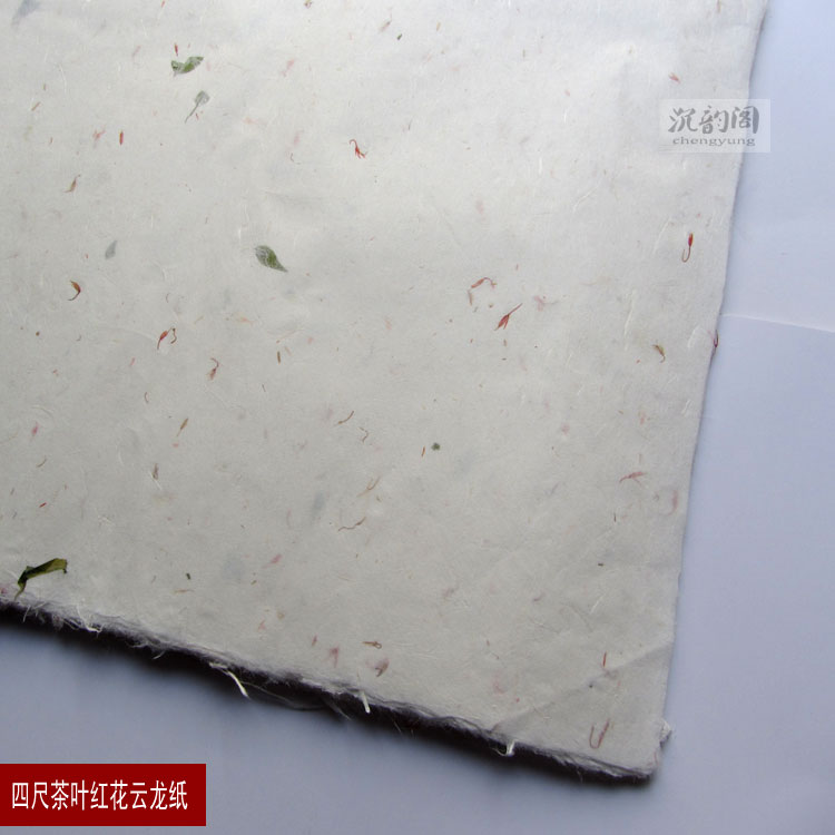 Anhui Xuan Paper Four Feet Flowers And Grass Tea Cloud Dragon Leather Paper Calligraphy Country Painting Packaging Decoration Semi-Raw Cooked Pure Hand