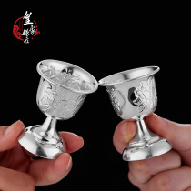 Small wine cup one Cup silver wine glass sterling silver 999 household White wine cup antique Chinese style Antique Wine Goblet