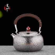 Royal silversmith silver pot sterling silver 999 kettle home a Japanese cooking teapot kung fu tea set bubble teapot