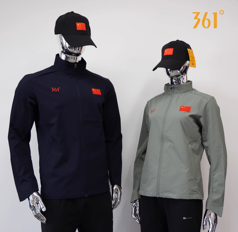 361 National Server Group Purchase Series 2024 Spring/Summer New Sports Jacket Unisex B1150376A
