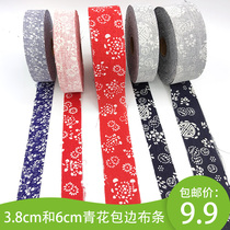  Kindergarten Chinese style environment layout materials DIY handmade fabric Blue and white porcelain red and blue printed cloth strip