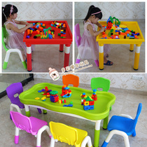  Childrens assembly wave building block table Kindergarten plastic sand pool sand table game table Early education handmade clay toy table