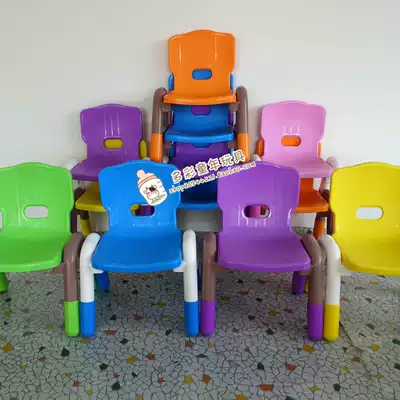 Kindergarten luxury disassembly plastic backrest chair baby eating and writing small stool children learning game Chair