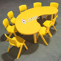  Kindergarten tables and chairs Childrens plastic tables Learning tables Moon tables Lifting tables Crescent tables Curved desks