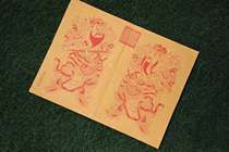 Folk goods Spring Festival gate God Chongxuan Yinshe Jingzuo