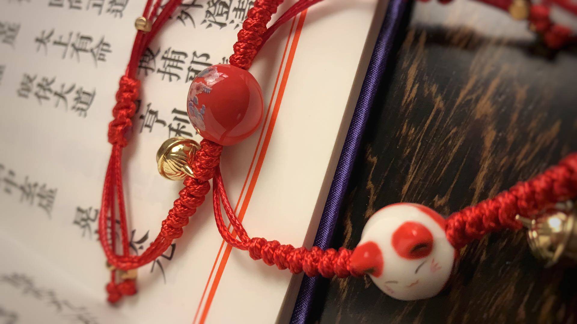 New Year's Lucky Red String Ceramic Lucky Cat Creative Hand