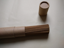 The length of the road is handmade by the Daochangi