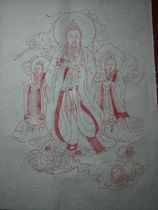 Taiyi saves bitter Tianzun folk crafts