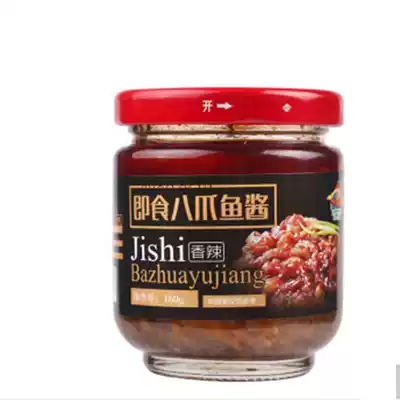 Hailong baby instant octopus sauce seafood sauce Lianyungang Ganyu specialty roll pancakes mixed rice 160g buy 5 Get 1