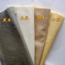 Millet edible agricultural products black rice pancakes pure Handmade coarse grains Jiangsu Ganyu sugar-free low card 2kg