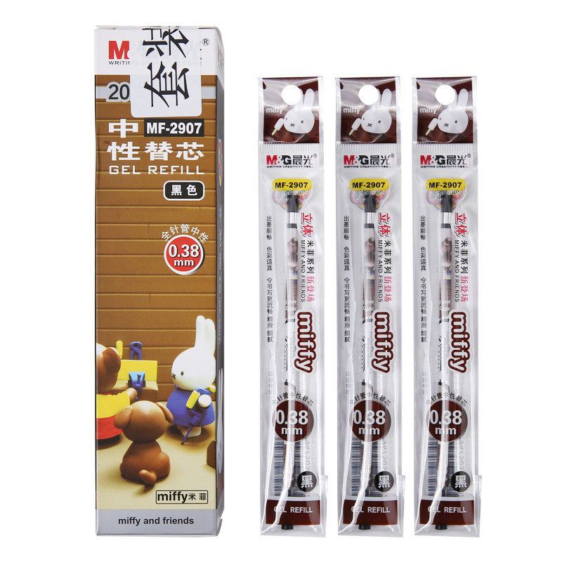 Morning light (M-G) Mifei 20 pack 0 38mm black gel pen refill MF2907