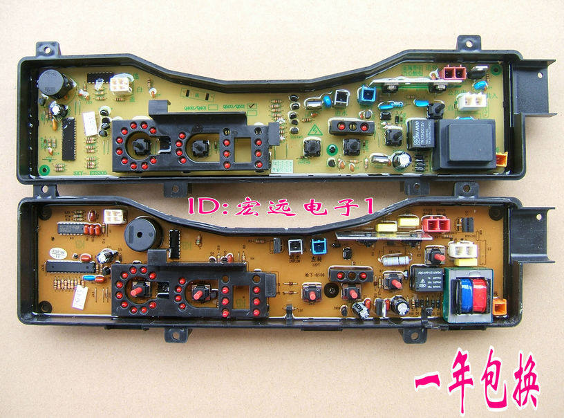 Q500 Panasonic washing machine computer board XQB55-Q500W XQB55-Q50GW XQB46-Q400U motherboard