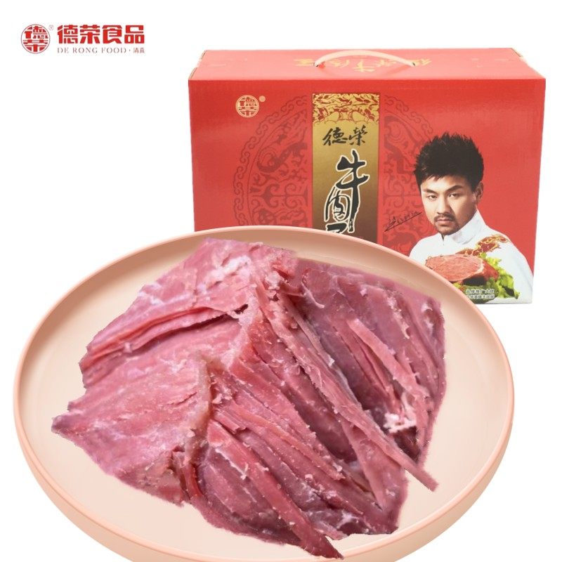 Henan Gift Box Specialty Zhoukou Ma Tou De Rong Halal Five-Spice Yellow Beef King Cooked Food Sauce-Braised Beef Dried Goods 2kg