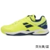 BABOLAT / Bai Bao Li JET MACK Giày chống trượt cho trẻ em chống trượt của phụ nữ 3S18478 giay the thao nu Giày tennis