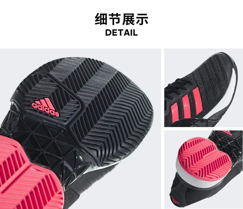 Giày tennis nữ Adidas / Adidas Barricade Giày nữ Giày lưới Úc Giày tennis AH2097 giày thể thao sneaker