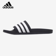 Giày thể thao đế xuồng mùa hè mới của Adidas / Adidas 2018