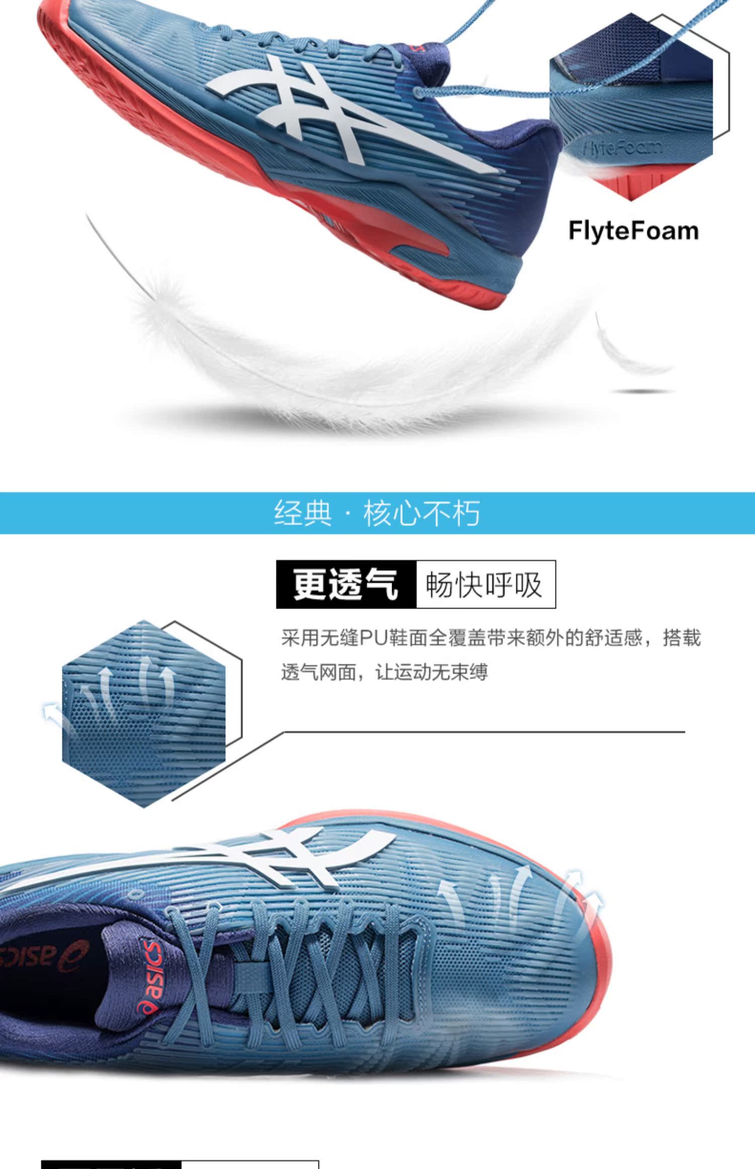 Giày thể thao nam ASICS yasehi top giày sneaker nam