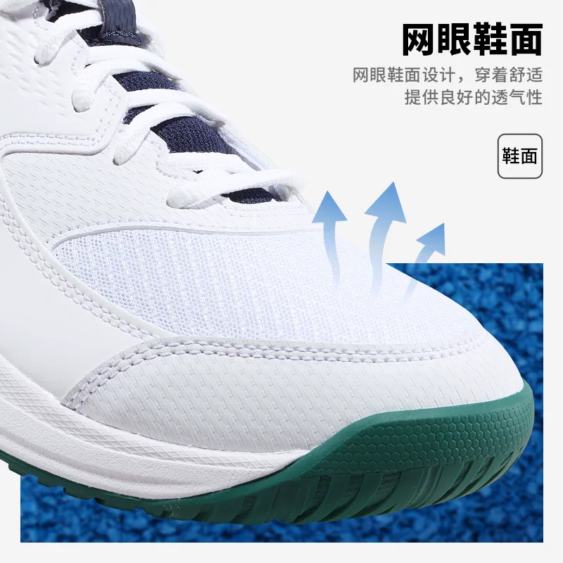 ASICS Мужские обувь Женские обувь GEL-DEDICATE 8 1041A408