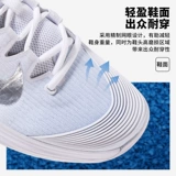 Nike, тенниски для профессионального тенниса, кушон с амортизацией, новая коллекция