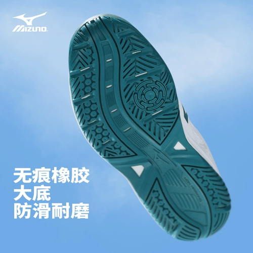 Mizuno, детские тенниски для мальчиков для бадминтона, комплексные кроссовки