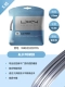 [Power+Control] ALU Power 115-WR8302001115