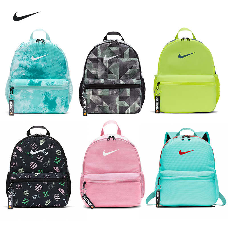 Nike Small School Bag Women Sports Bag for Students Children Mini Leisure NIKE Double Shoulder Bag Men BA5559