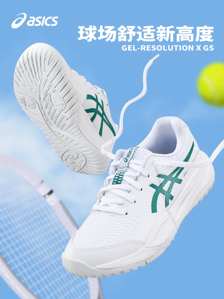 Детские теннисные кроссовки Asics, износостойкая гелевая подошва для профессионального тенниса, для подростков