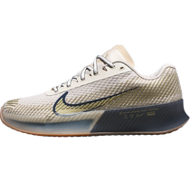 Nike Alcaraz tennis shoes 24 French Open new mens Air Zoom Vapor 11 FN4735
