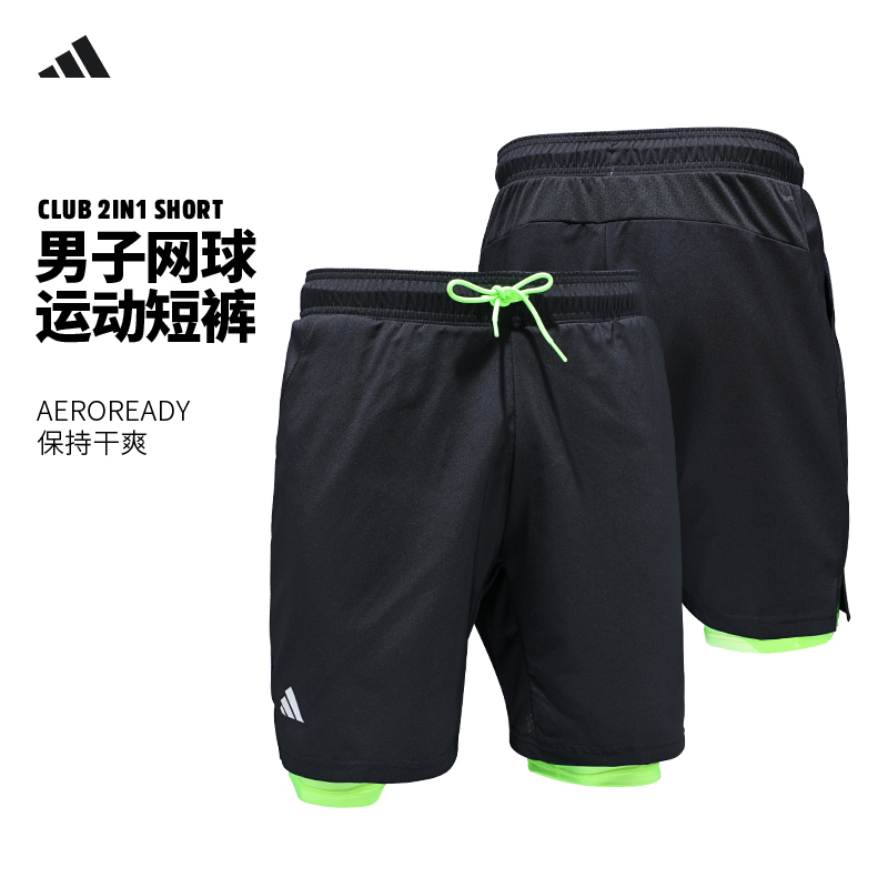 Adidas Quick-Drying Tennis Shorts for Men Adidas Zverev French Open Moisture-Absorbing and Breathable Sports Bottoms Adidas Quick-Drying Tennis Shorts for Men Adidas Zverev French Open Moisture-Absorbing and Breathable Sports Bottoms